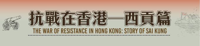 Roving Exhibition on 